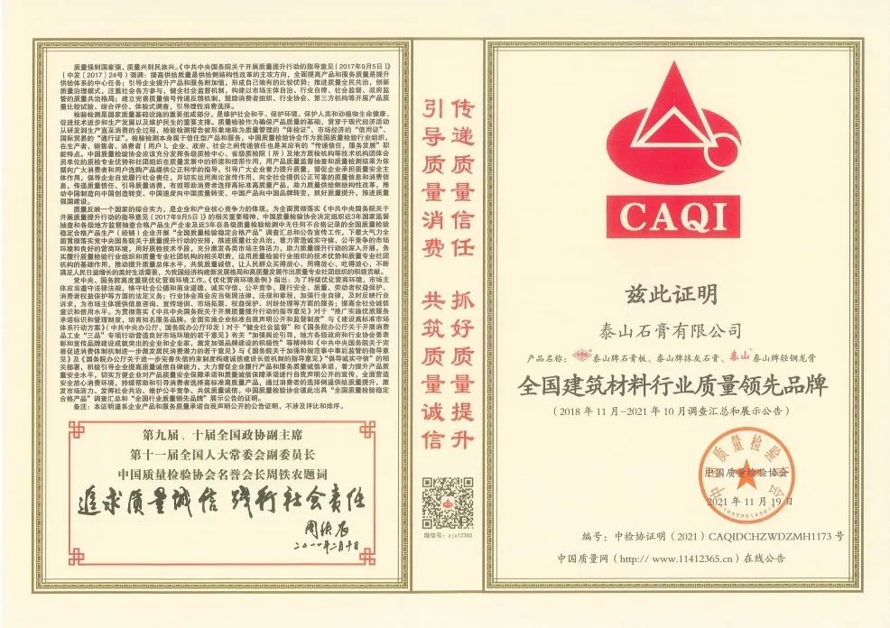 d66dd9f63b31442d_1786531508086 d66dd9f63b31442d_1786531508086