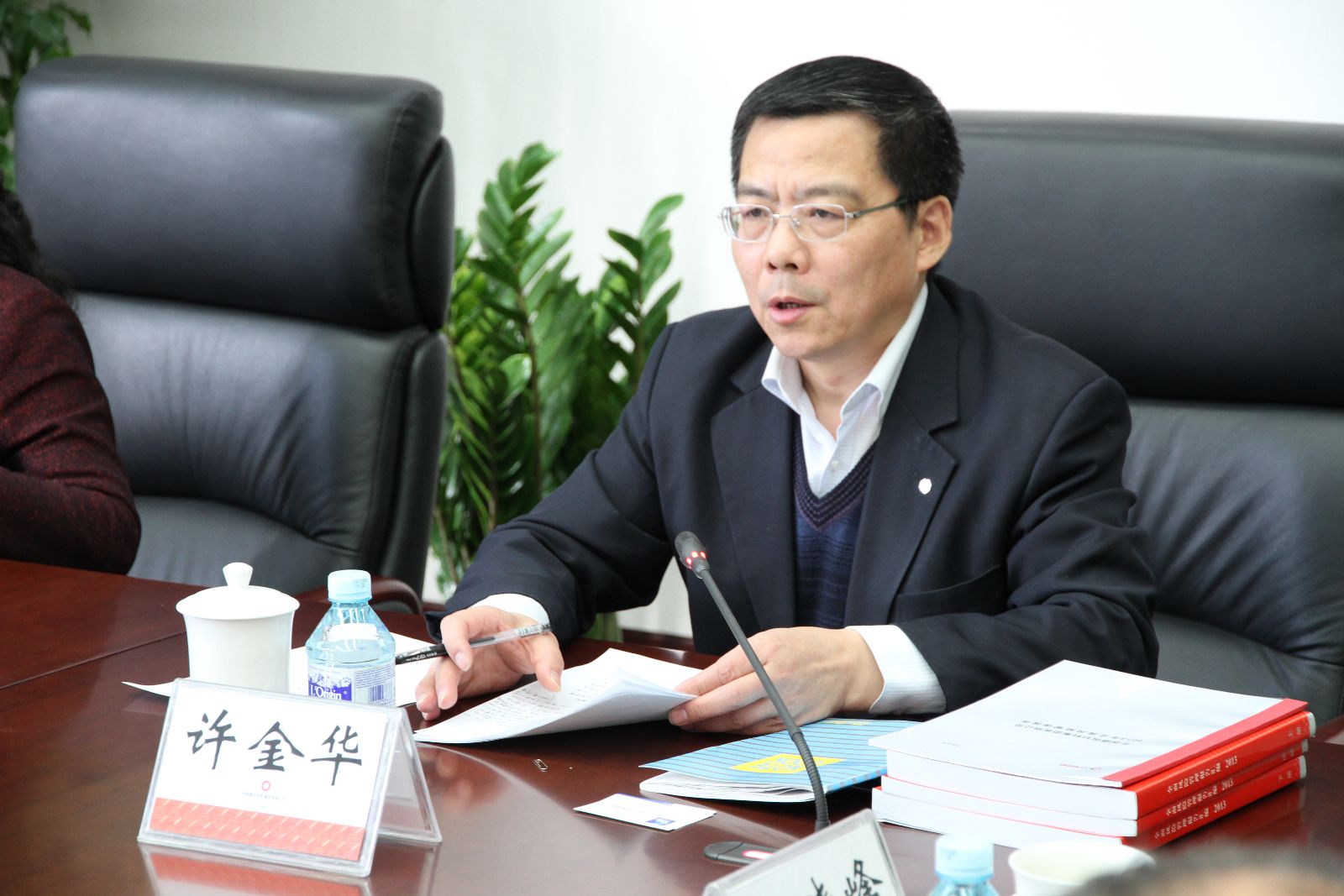 LETOU国际米兰·(中国区)官方网站