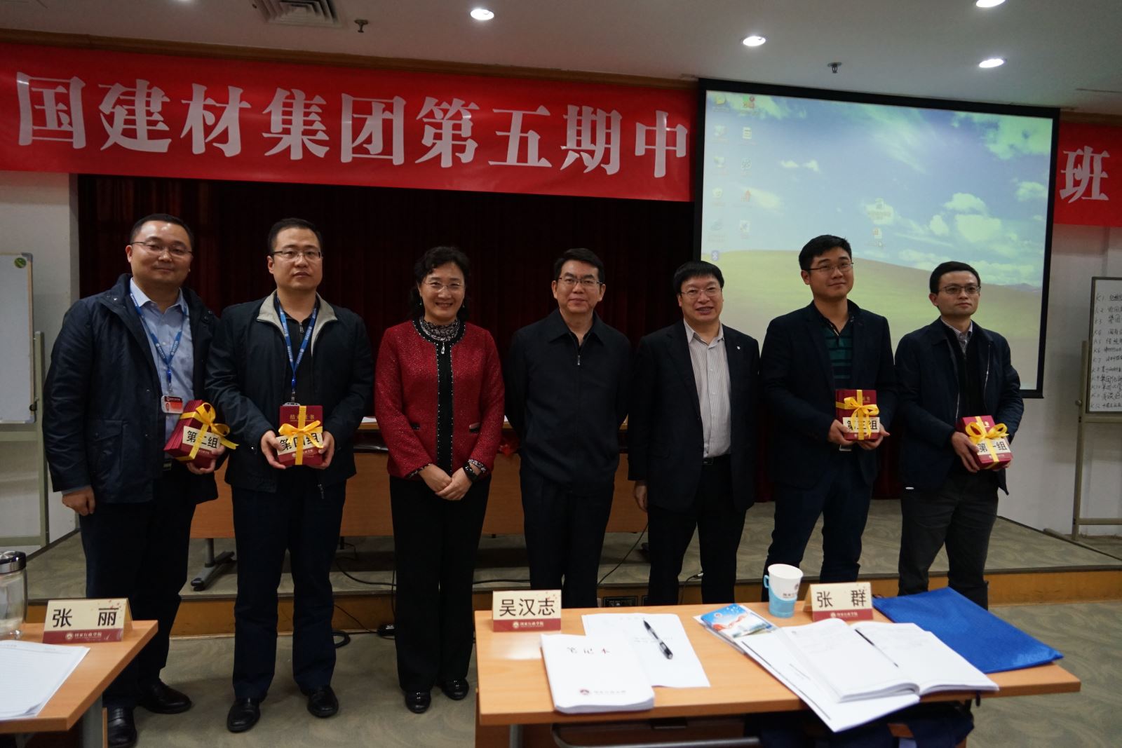 LETOU国际米兰·(中国区)官方网站