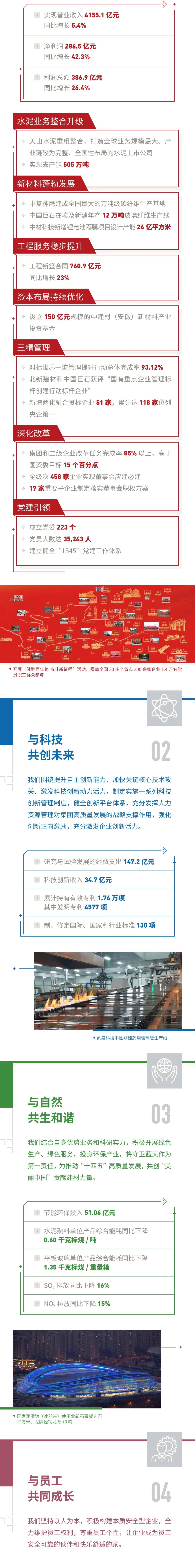 d93ccb1e03937dd0_1786529023106