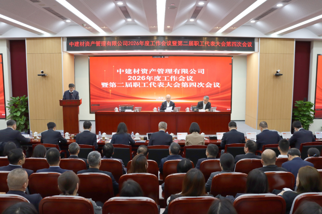 LETOU国际米兰·(中国区)官方网站