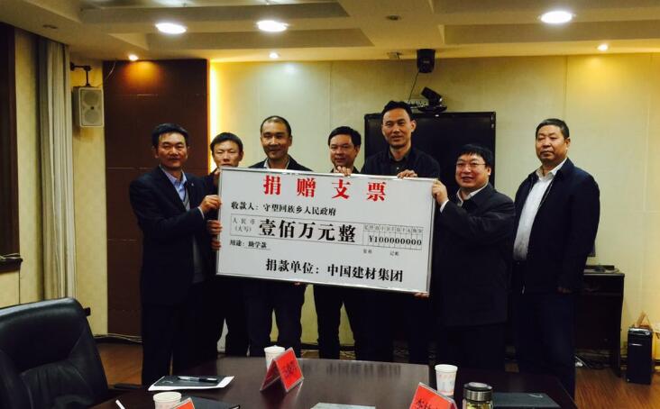 LETOU国际米兰·(中国区)官方网站