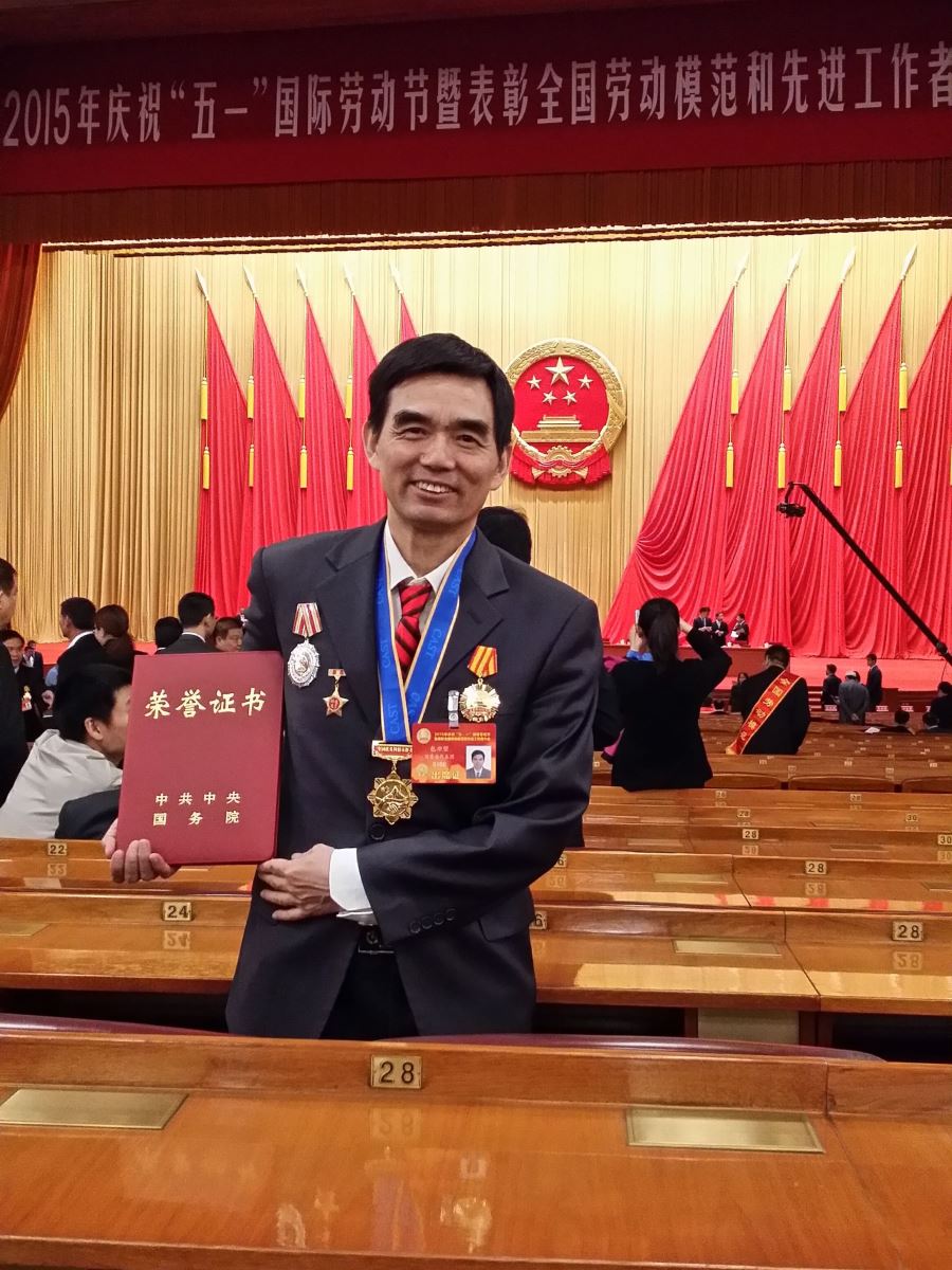 LETOU国际米兰·(中国区)官方网站