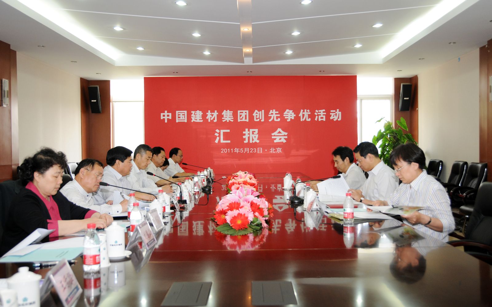 LETOU国际米兰·(中国区)官方网站