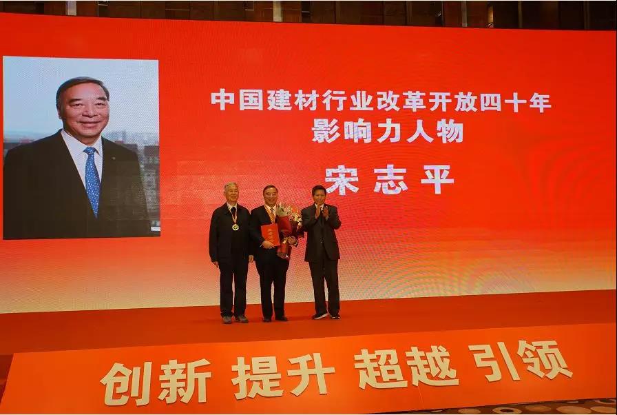 LETOU国际米兰·(中国区)官方网站