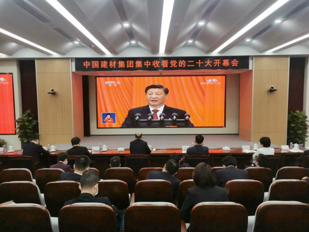 LETOU国际米兰·(中国区)官方网站