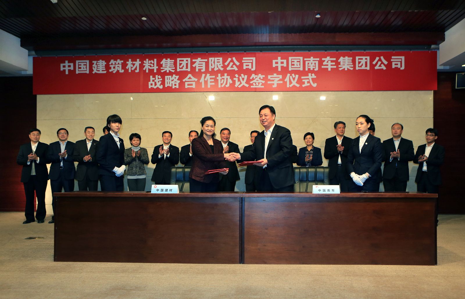 LETOU国际米兰·(中国区)官方网站