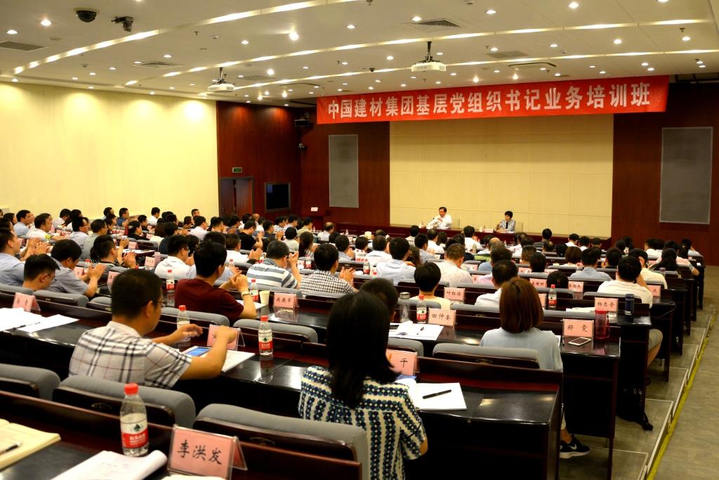 LETOU国际米兰·(中国区)官方网站