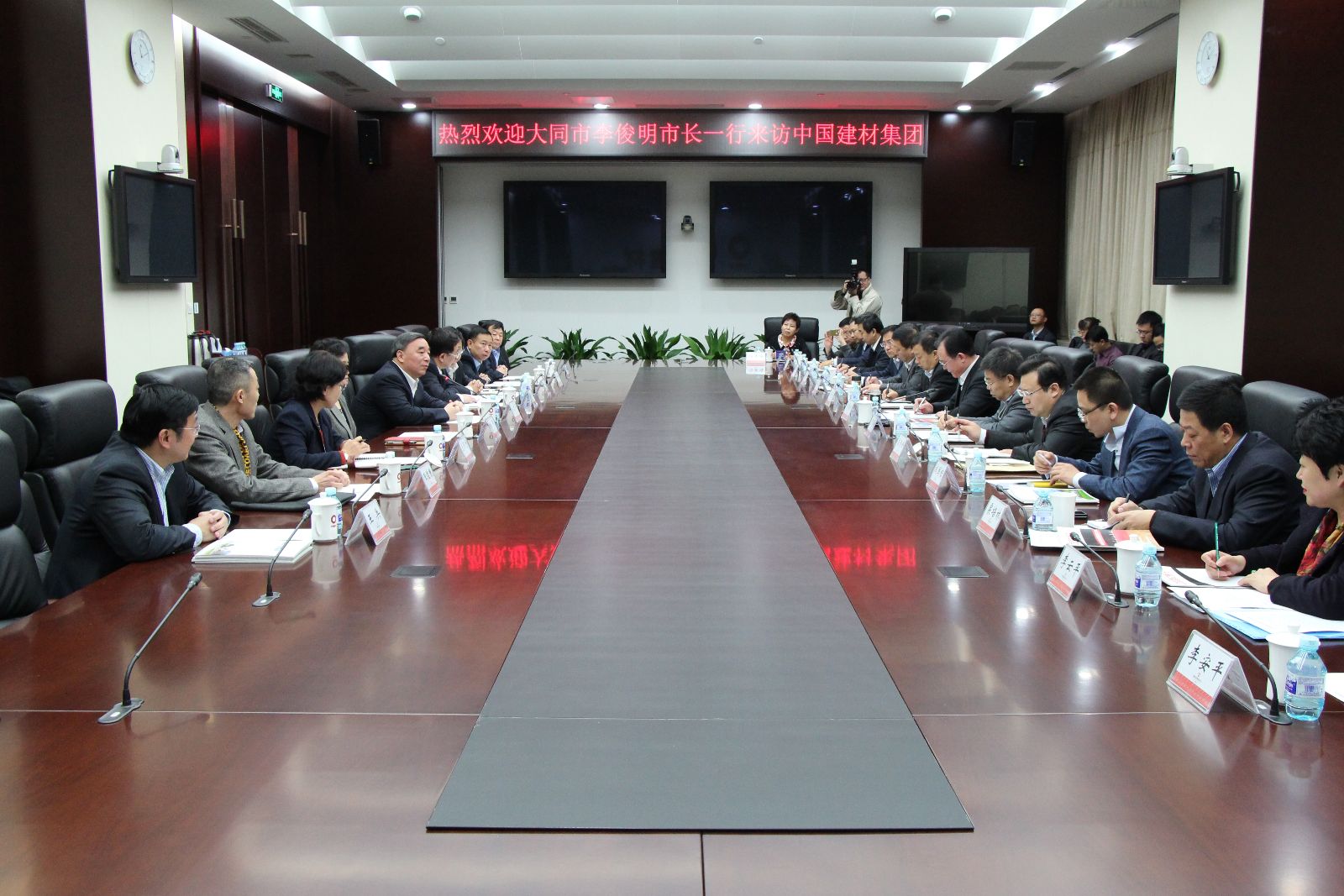 LETOU国际米兰·(中国区)官方网站