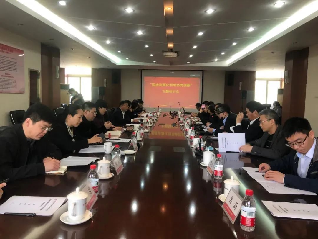 LETOU国际米兰·(中国区)官方网站