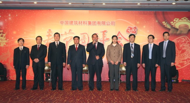 201024tuanbaihui LETOU国际米兰·(中国区)官方网站