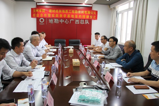 LETOU国际米兰·(中国区)官方网站
