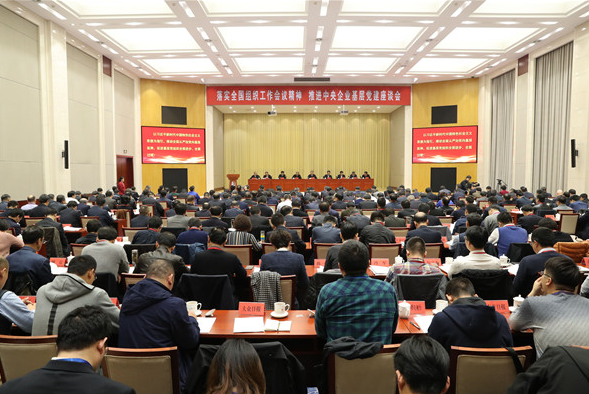 LETOU国际米兰·(中国区)官方网站