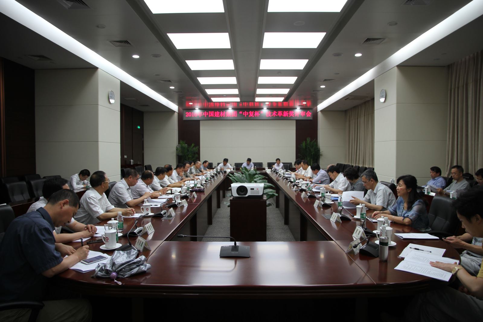 LETOU国际米兰·(中国区)官方网站