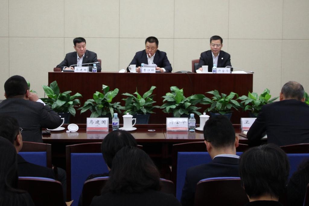 LETOU国际米兰·(中国区)官方网站