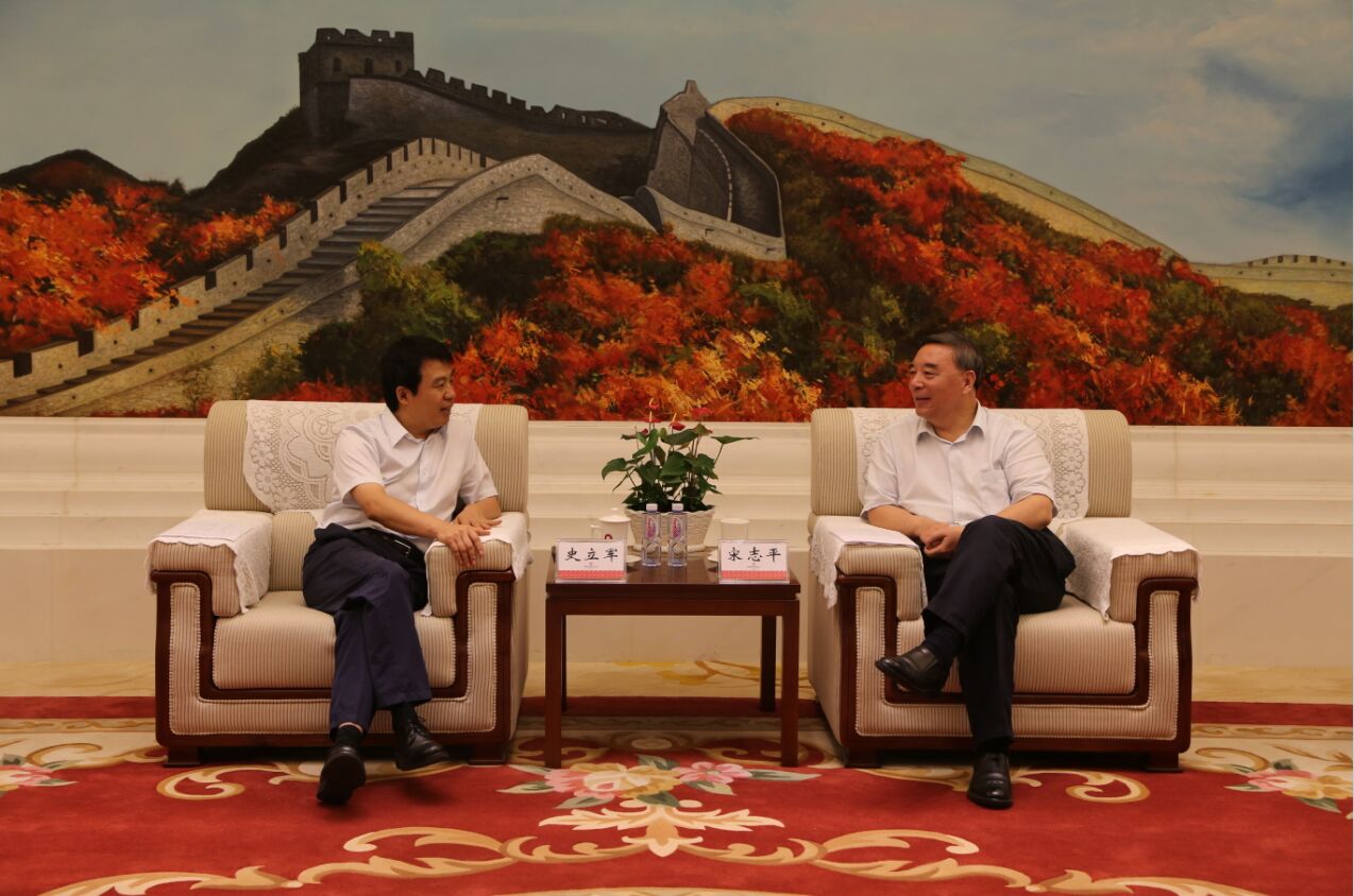 LETOU国际米兰·(中国区)官方网站