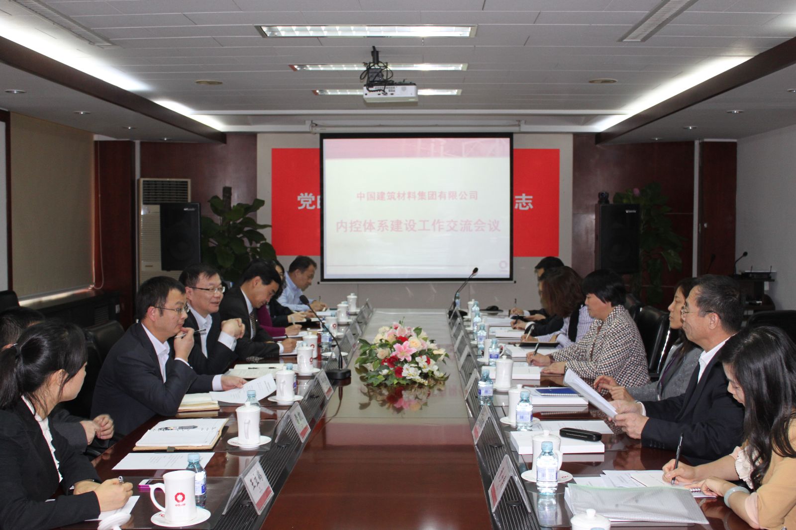 IMG_4819 LETOU国际米兰·(中国区)官方网站