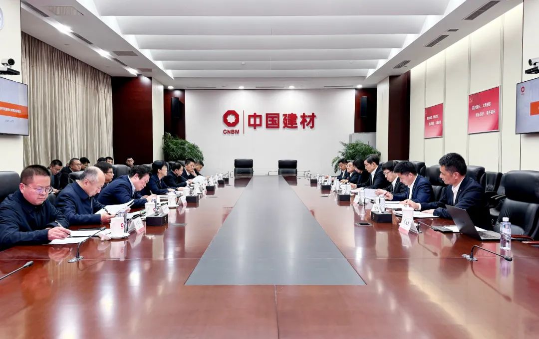 LETOU国际米兰·(中国区)官方网站