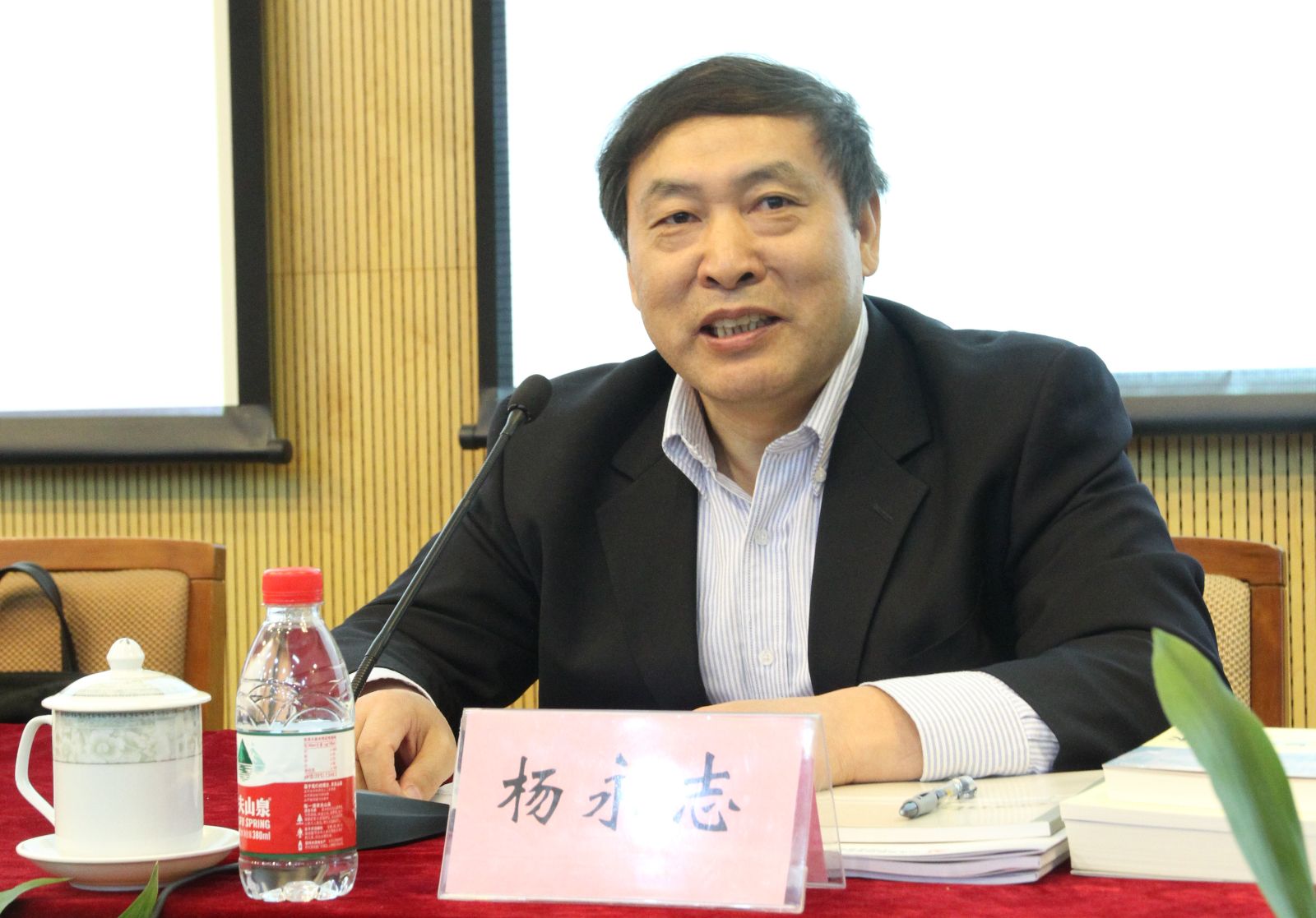 杨校长 LETOU国际米兰·(中国区)官方网站