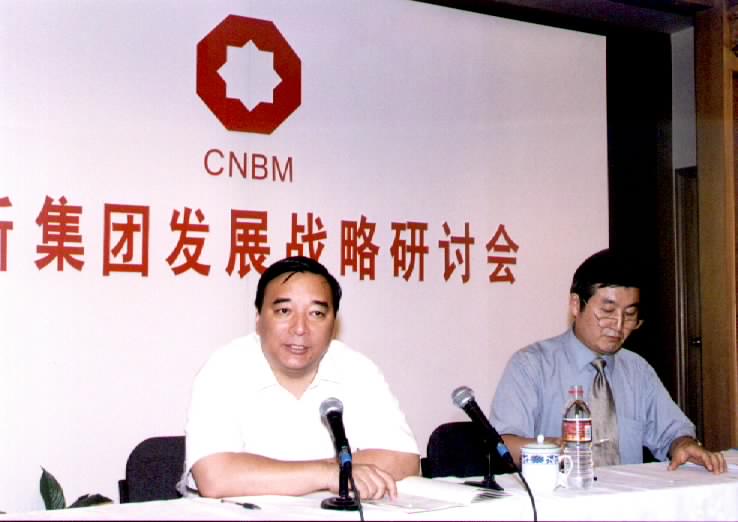 LETOU国际米兰·(中国区)官方网站