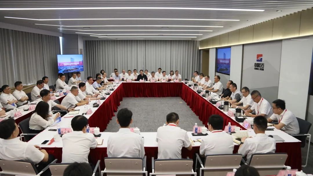 LETOU国际米兰·(中国区)官方网站