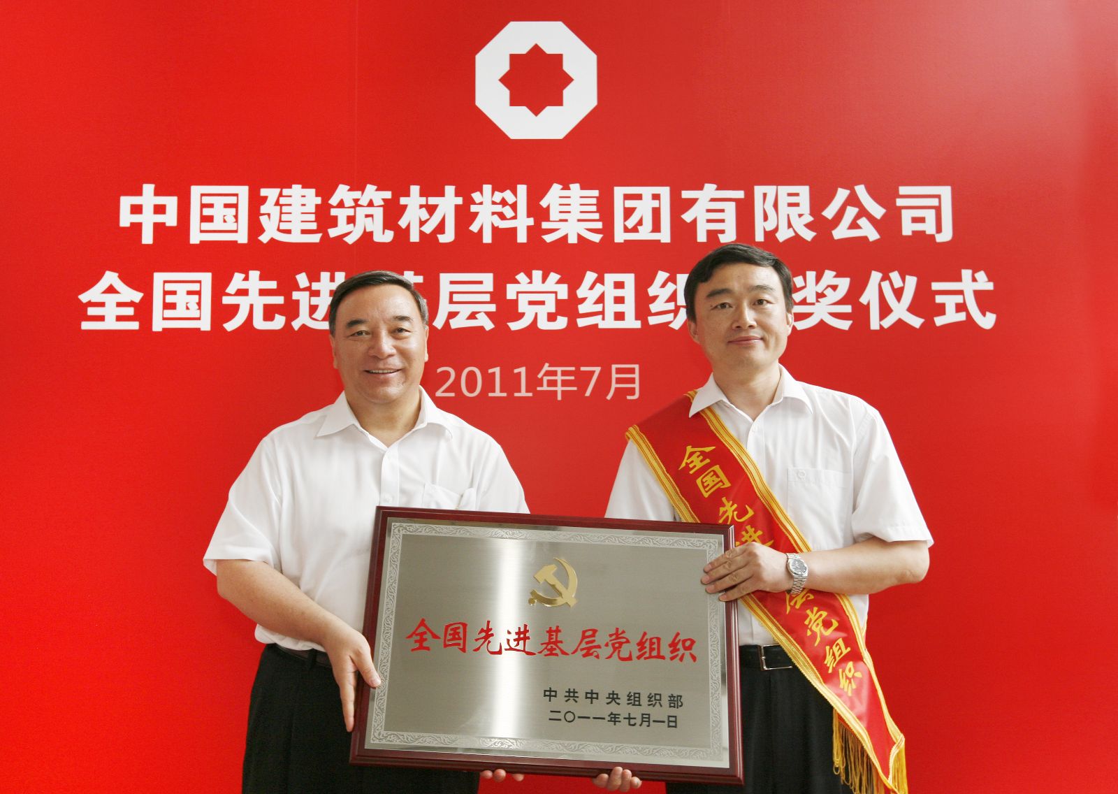 LETOU国际米兰·(中国区)官方网站