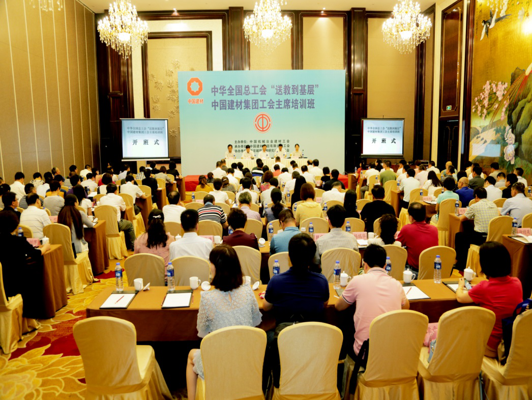 LETOU国际米兰·(中国区)官方网站