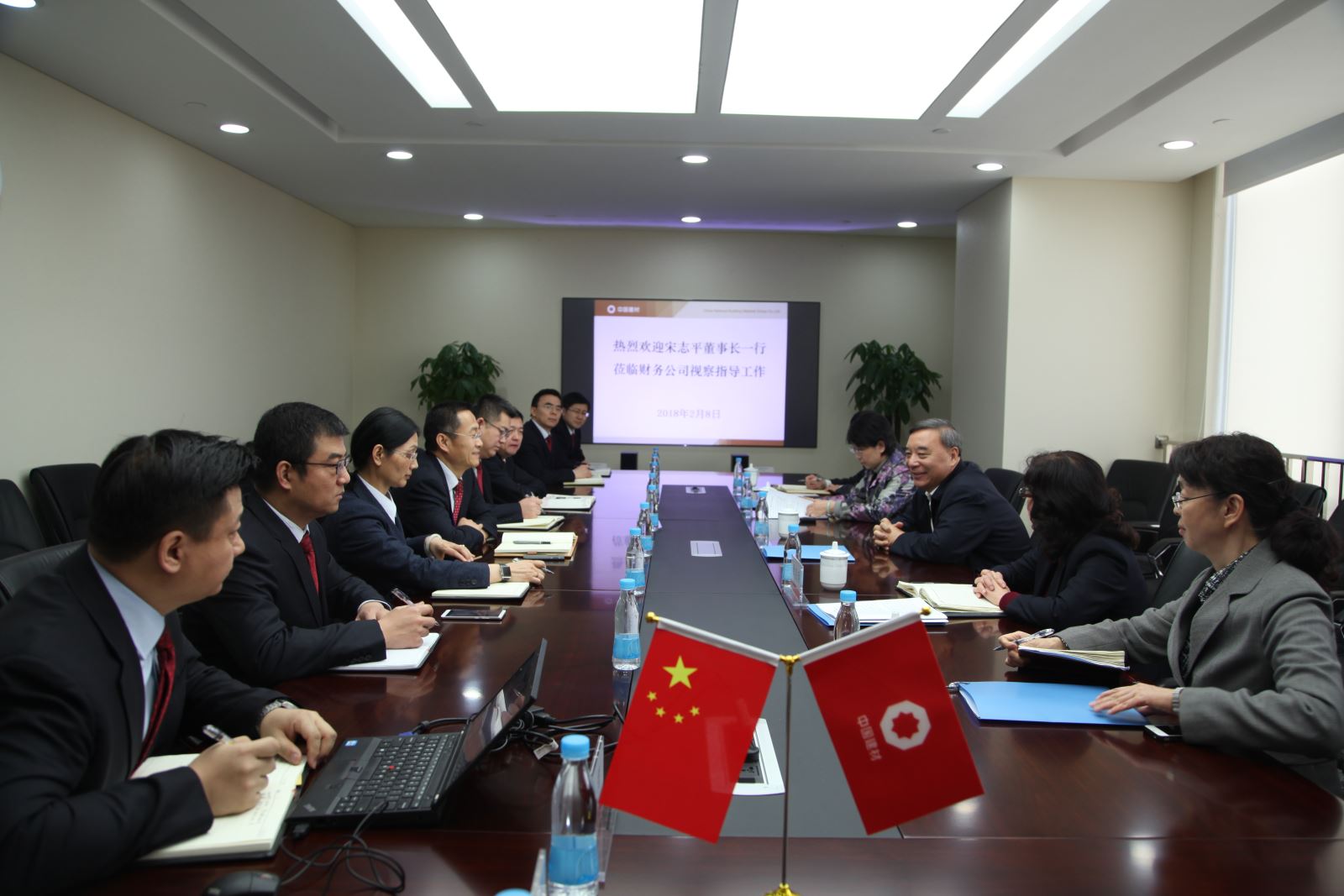 LETOU国际米兰·(中国区)官方网站
