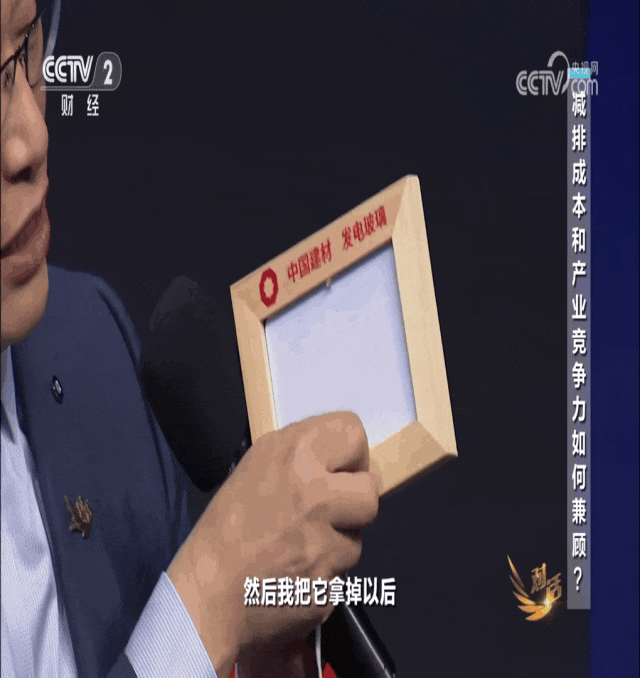 LETOU国际米兰·(中国区)官方网站