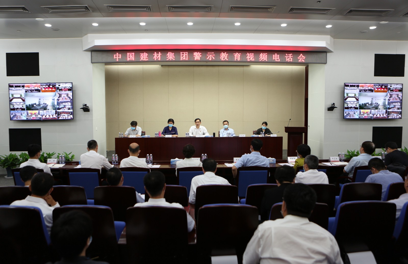 LETOU国际米兰·(中国区)官方网站