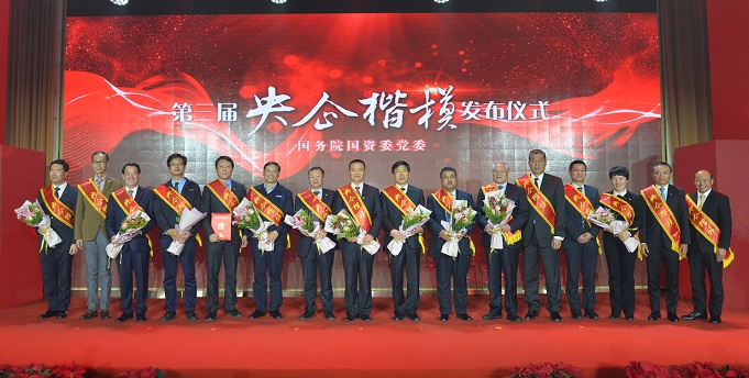 LETOU国际米兰·(中国区)官方网站