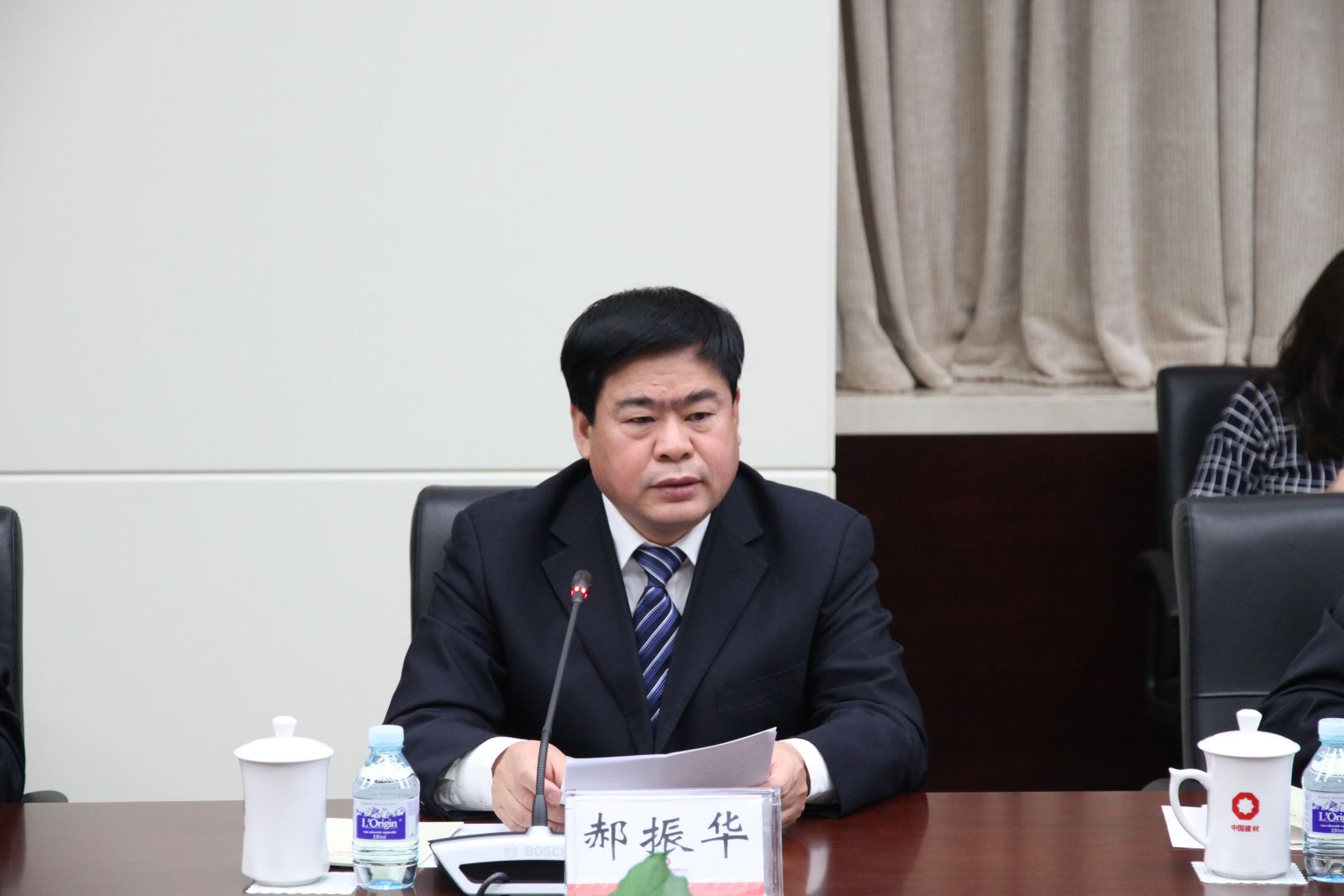 LETOU国际米兰·(中国区)官方网站