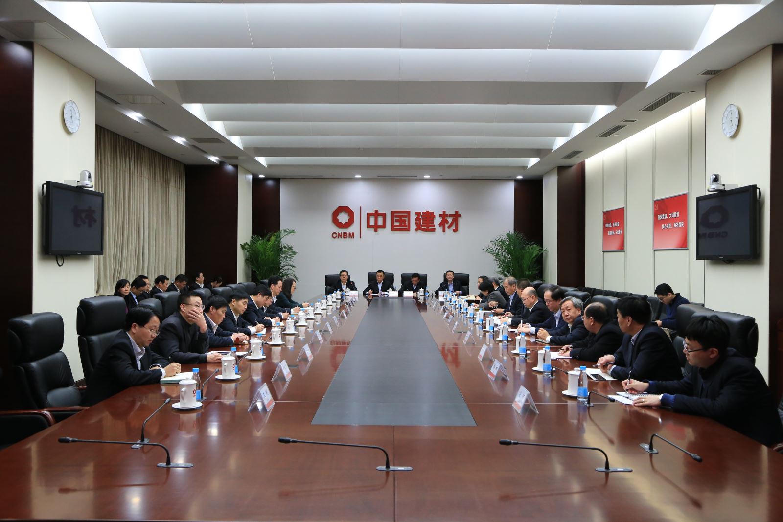 LETOU国际米兰·(中国区)官方网站