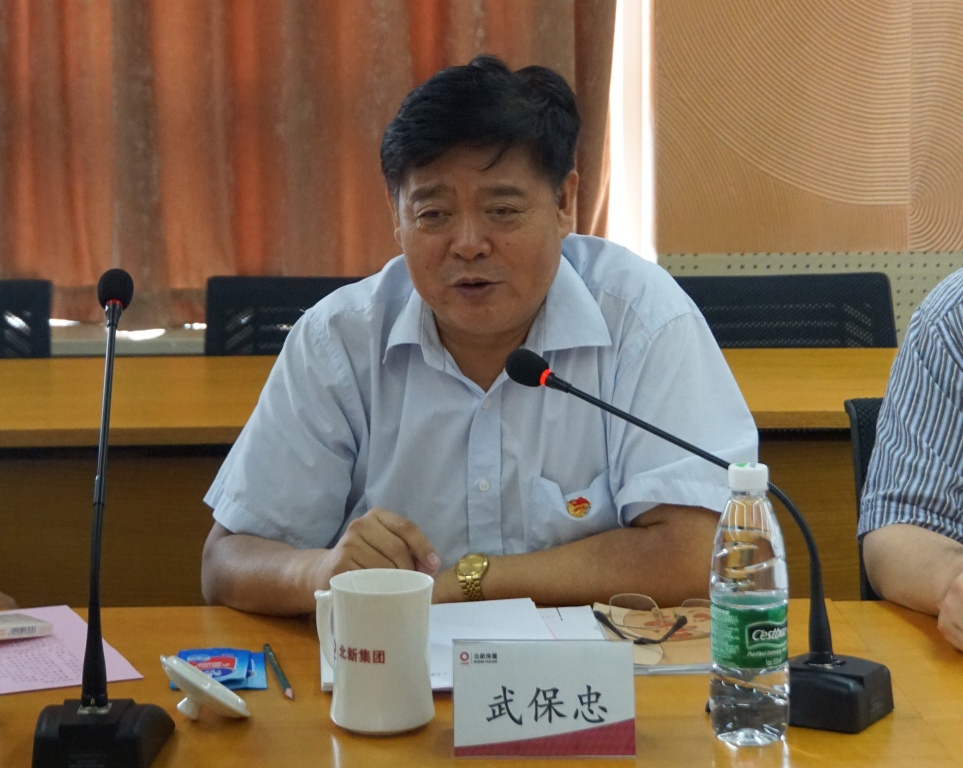 e8d664b3a0d985df_1786548783564 LETOU国际米兰·(中国区)官方网站
