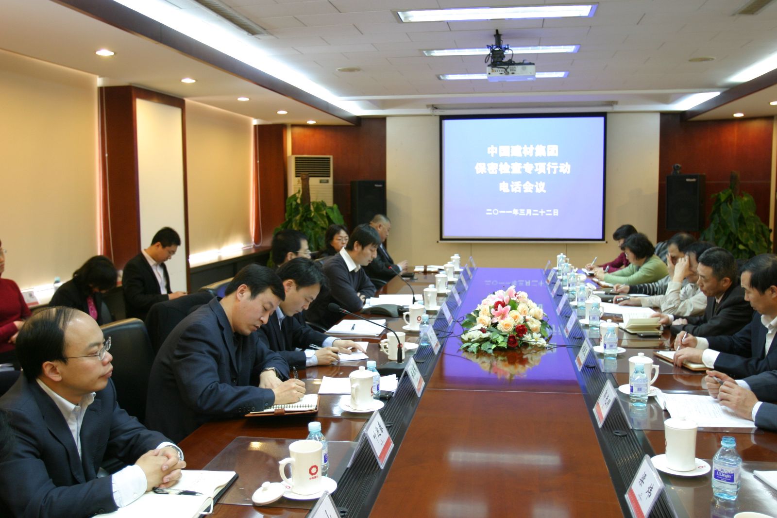 LETOU国际米兰·(中国区)官方网站