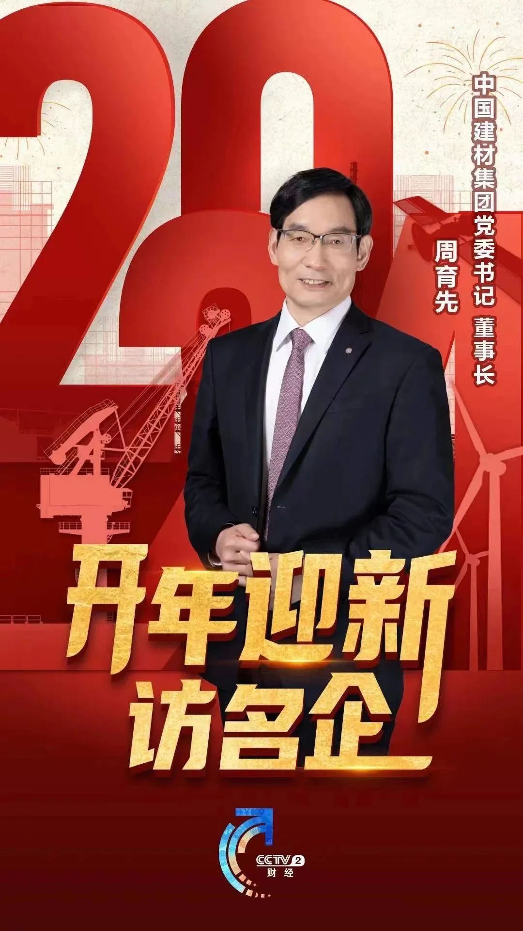 e99a3dddcb483014_1786526373999