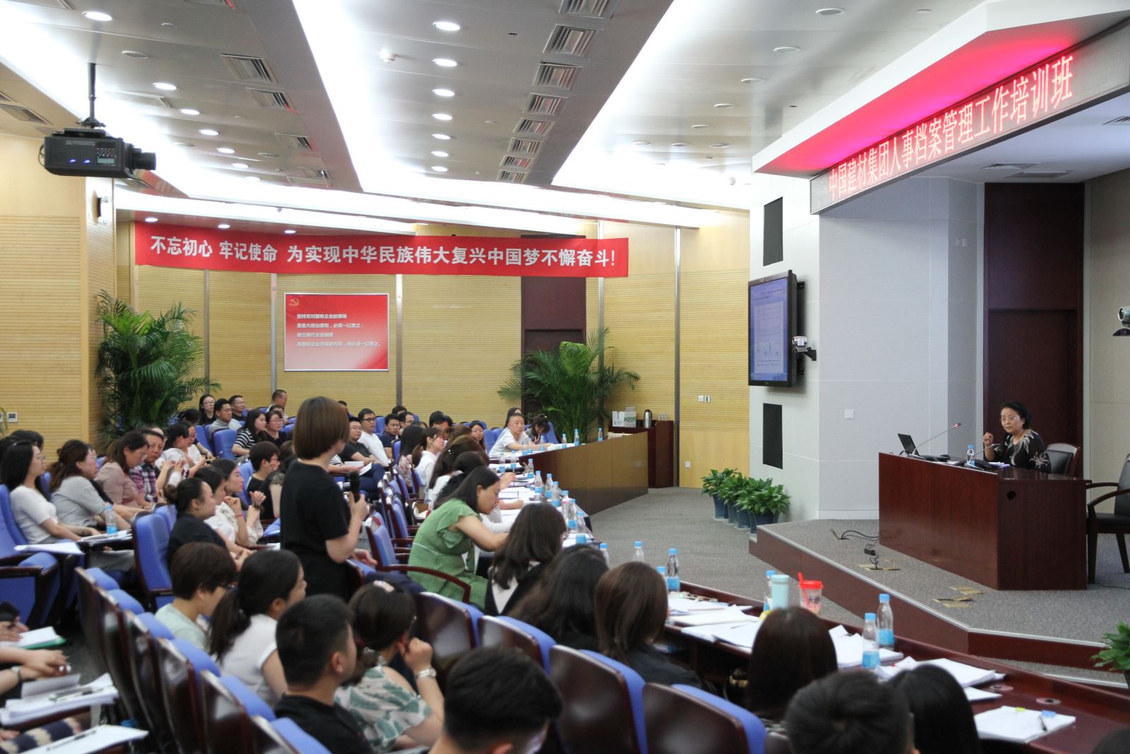 LETOU国际米兰·(中国区)官方网站