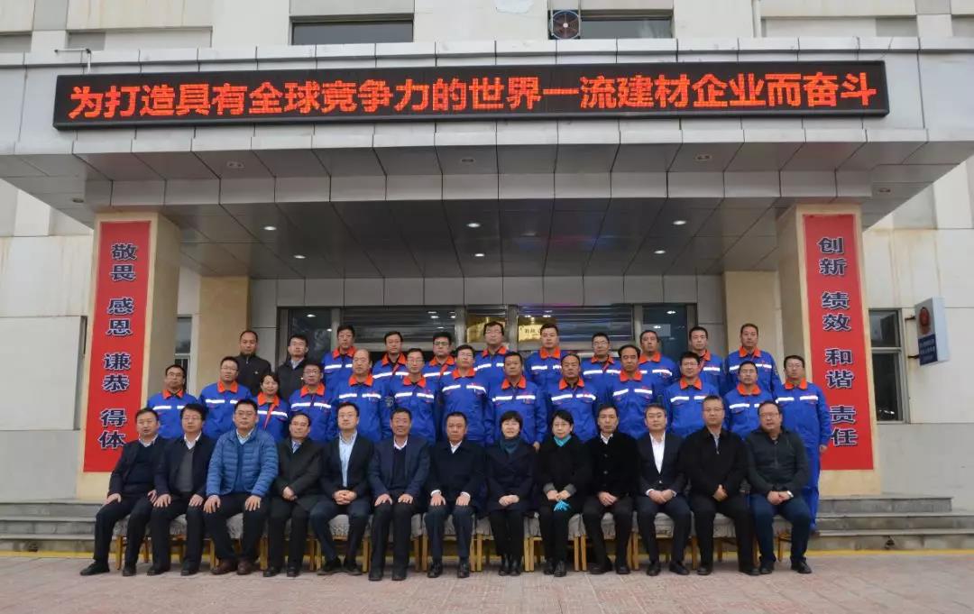 LETOU国际米兰·(中国区)官方网站