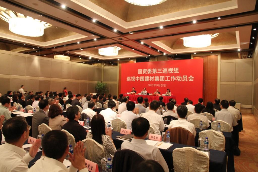 LETOU国际米兰·(中国区)官方网站
