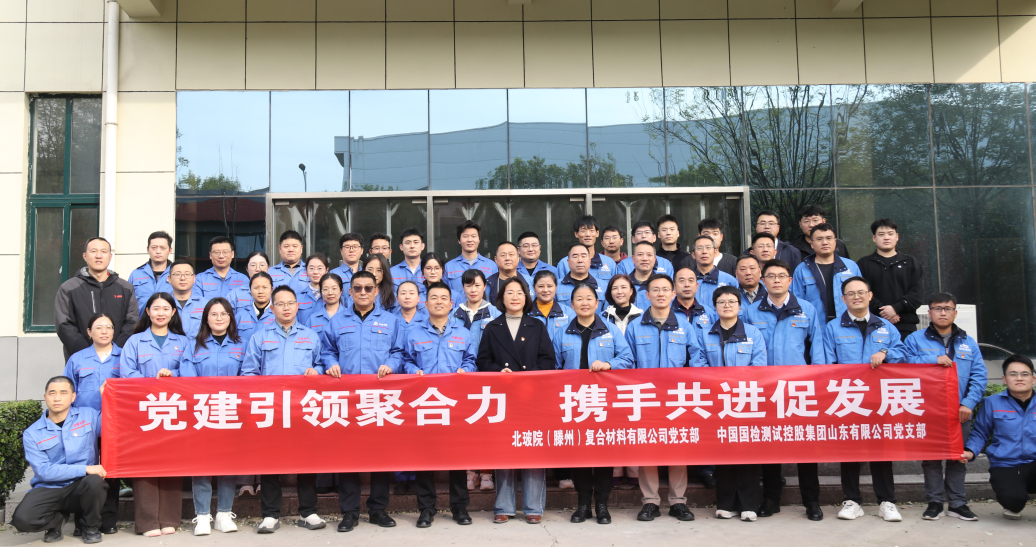 LETOU国际米兰·(中国区)官方网站