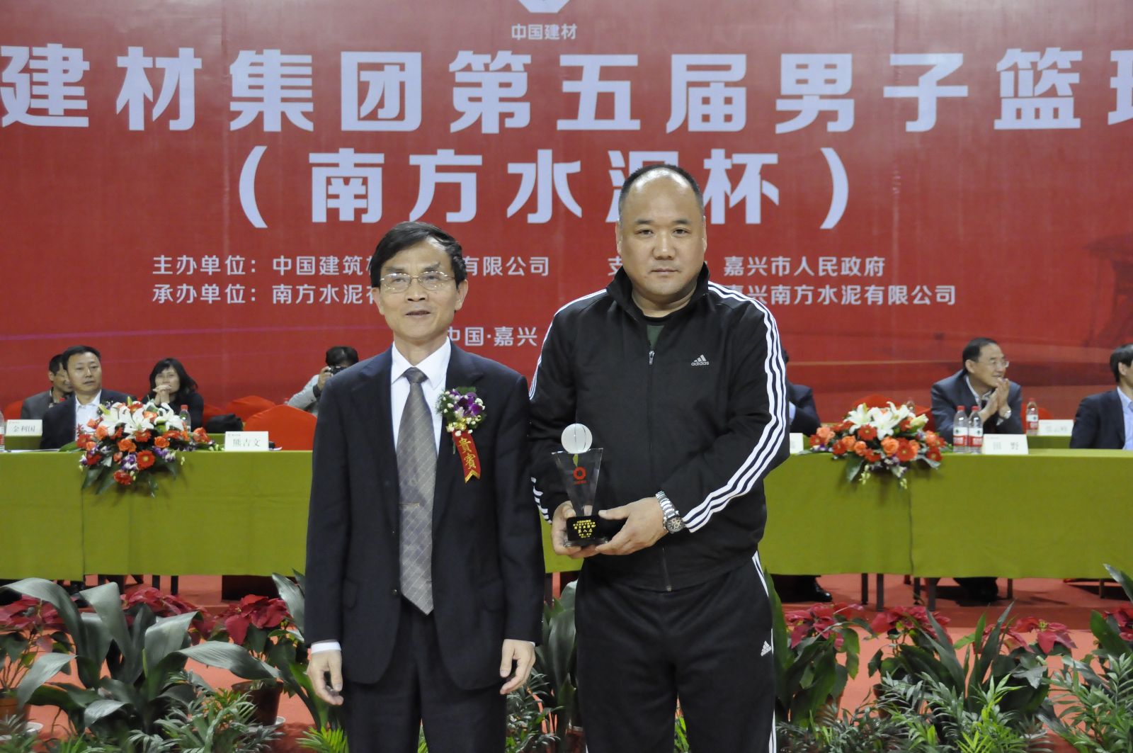 LETOU国际米兰·(中国区)官方网站