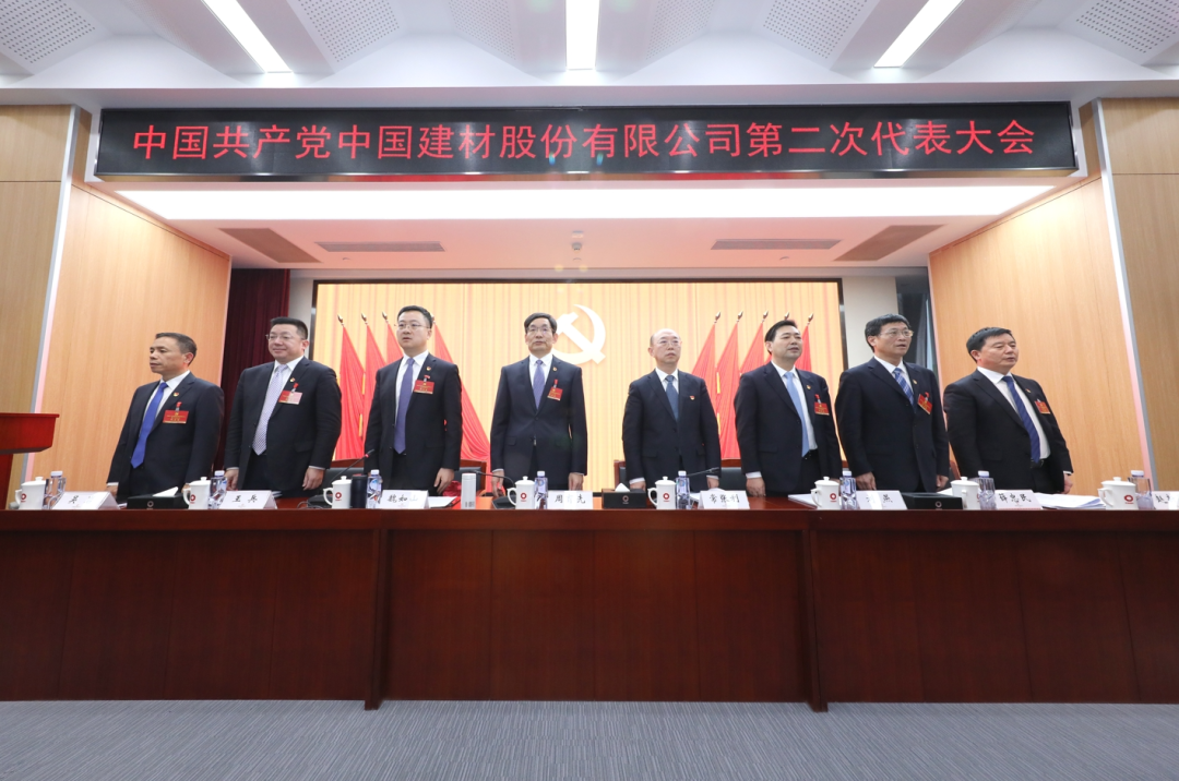LETOU国际米兰·(中国区)官方网站
