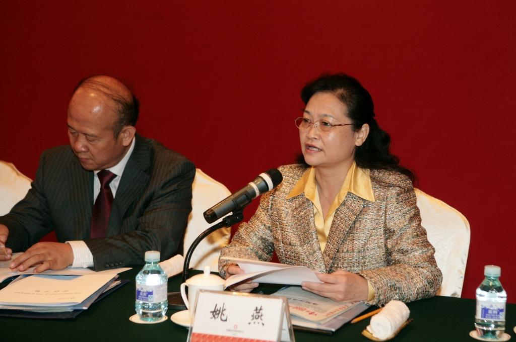 LETOU国际米兰·(中国区)官方网站