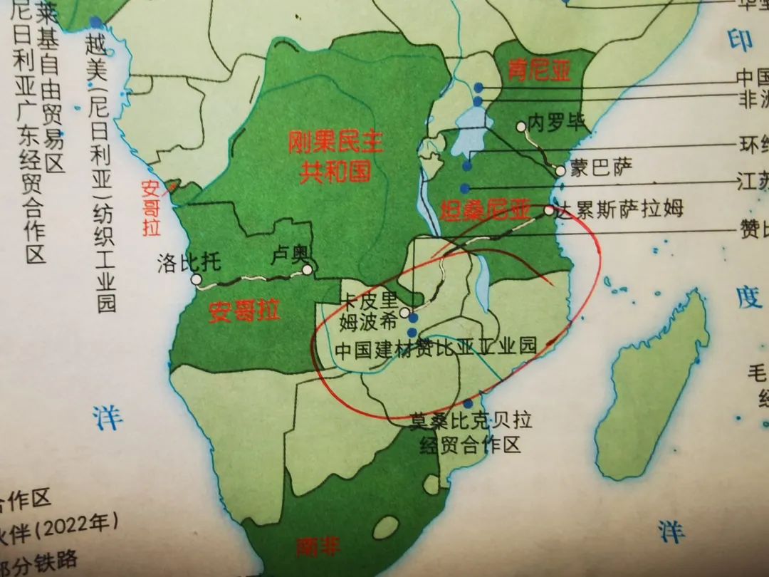 LETOU国际米兰·(中国区)官方网站
