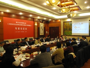 LETOU国际米兰·(中国区)官方网站
