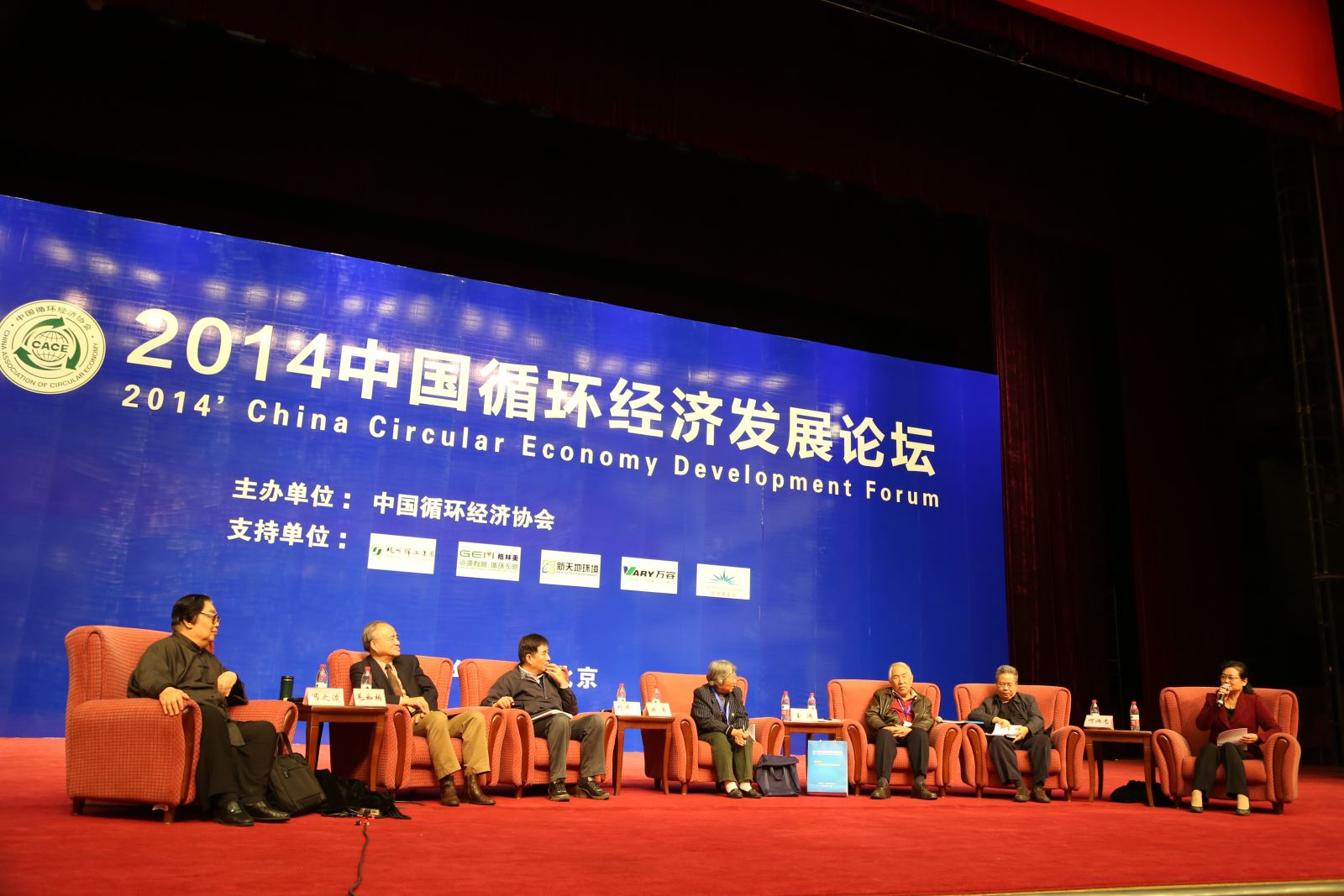 LETOU国际米兰·(中国区)官方网站