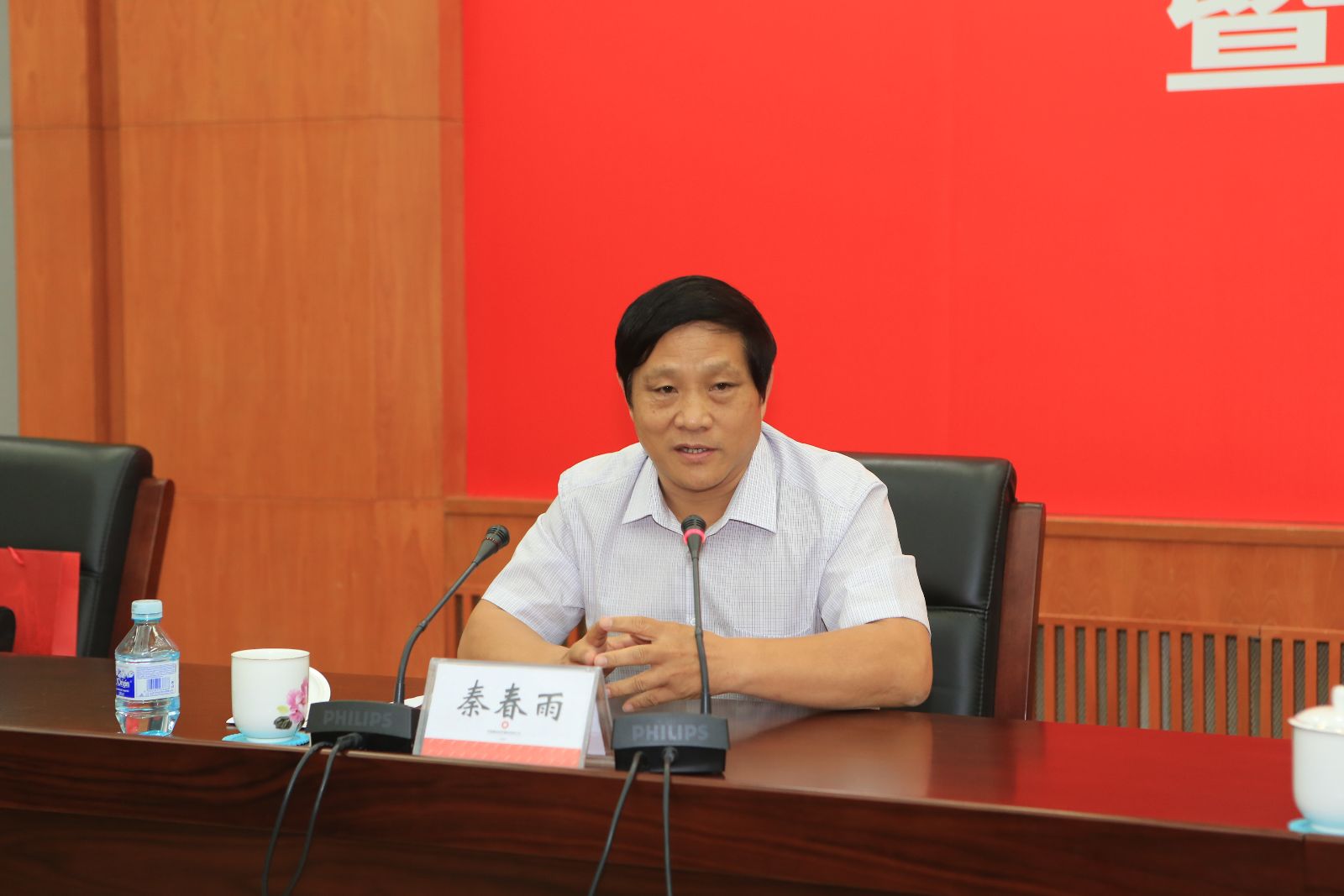 LETOU国际米兰·(中国区)官方网站