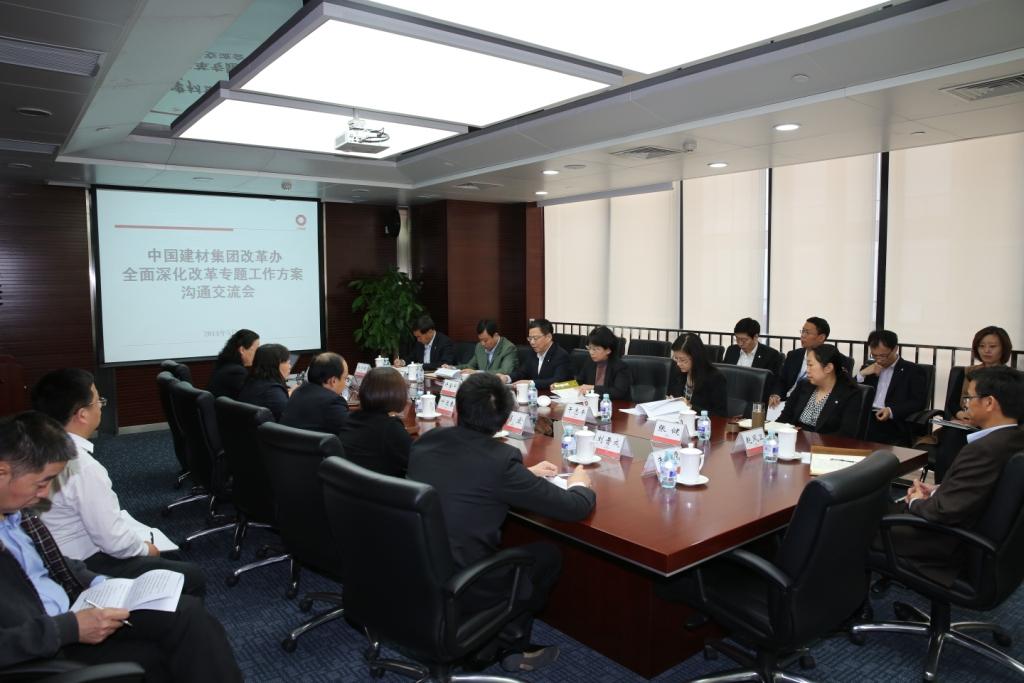 LETOU国际米兰·(中国区)官方网站