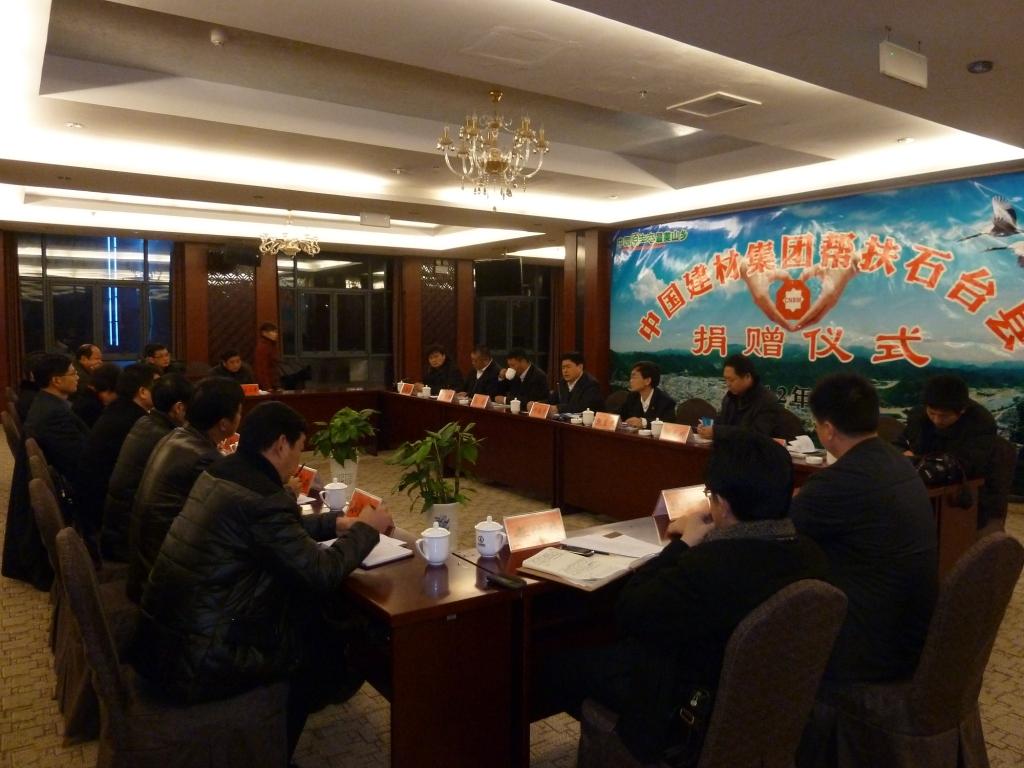 LETOU国际米兰·(中国区)官方网站