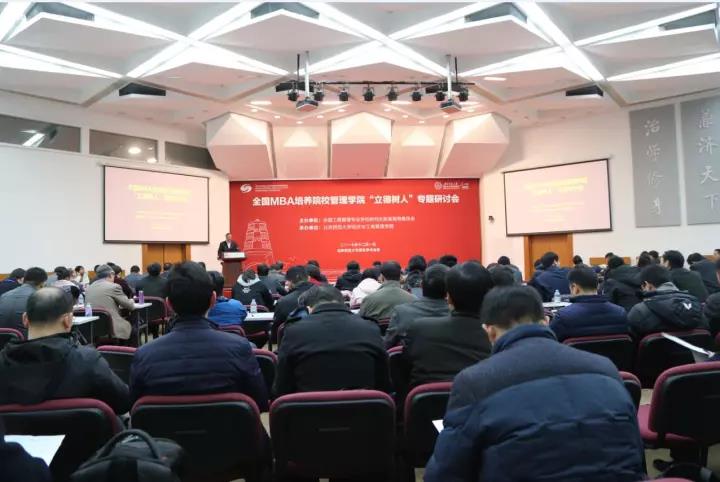 %E5%BE%AE%E4%BF%A1%E5%9B%BE%E7%89%87_20171205085809 LETOU国际米兰·(中国区)官方网站